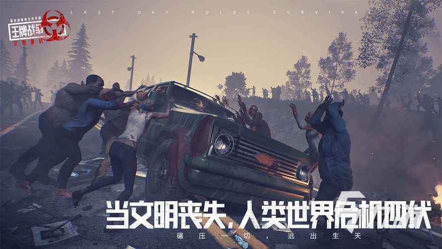 好玩的枪战网络游戏排行榜 2023热门的枪击手游推荐