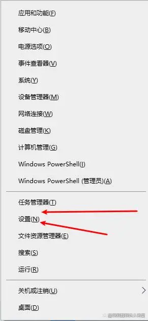 解决打开网页提示此网站的安全证书存在问题、安全证书过期处理