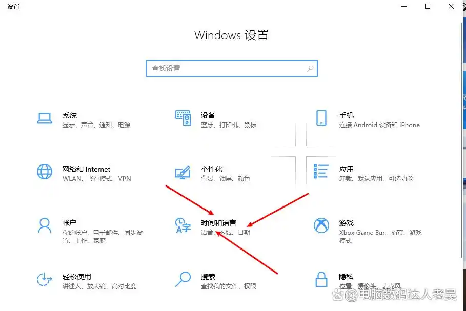 解决打开网页提示此网站的安全证书存在问题、安全证书过期处理