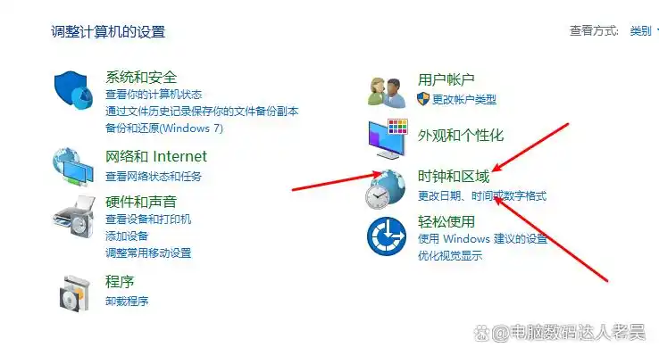 解决打开网页提示此网站的安全证书存在问题、安全证书过期处理