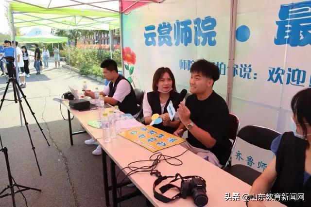 以心迎新，梦想起航——齐鲁师范学院青年志愿者为新生入学温情护航