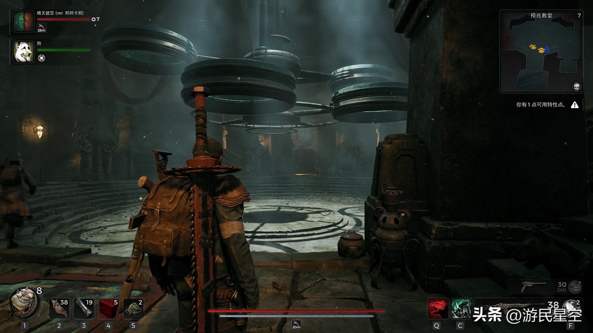 《遗迹2》游民评测8分 全面升级的魂味射击之旅