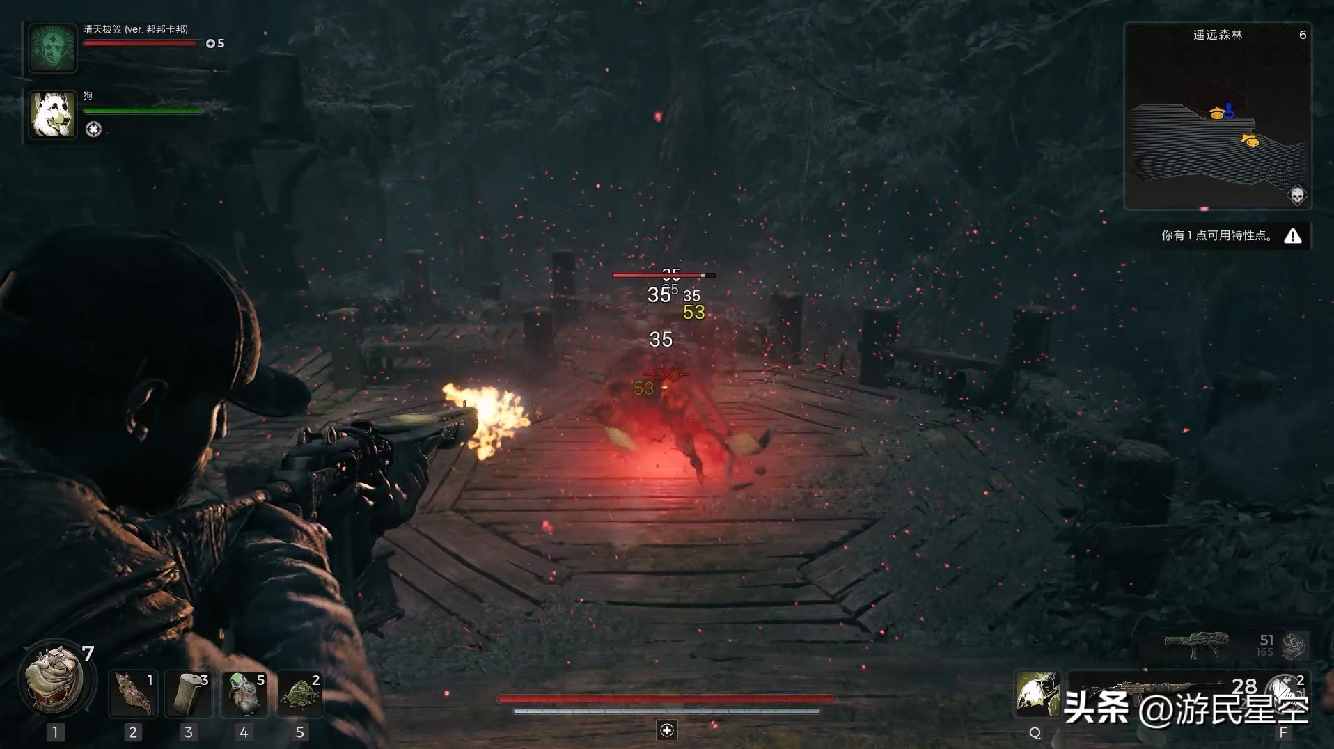 《遗迹2》游民评测8分 全面升级的魂味射击之旅