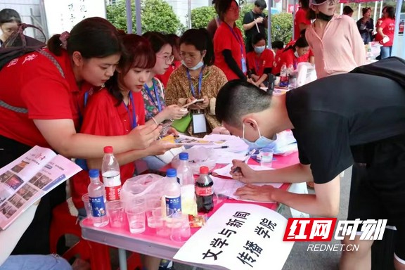 从“新”起航，共赴新程——吉首大学喜迎2022级新生入学