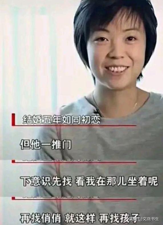 富商徐威：与12年女友袁立分手，转身娶了张怡宁，全靠岳母撑腰