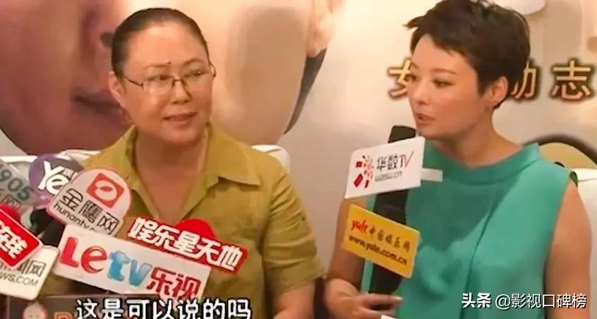 羊胎素事件不算大，斯琴高娃恐怕最后悔的就是认识袁立