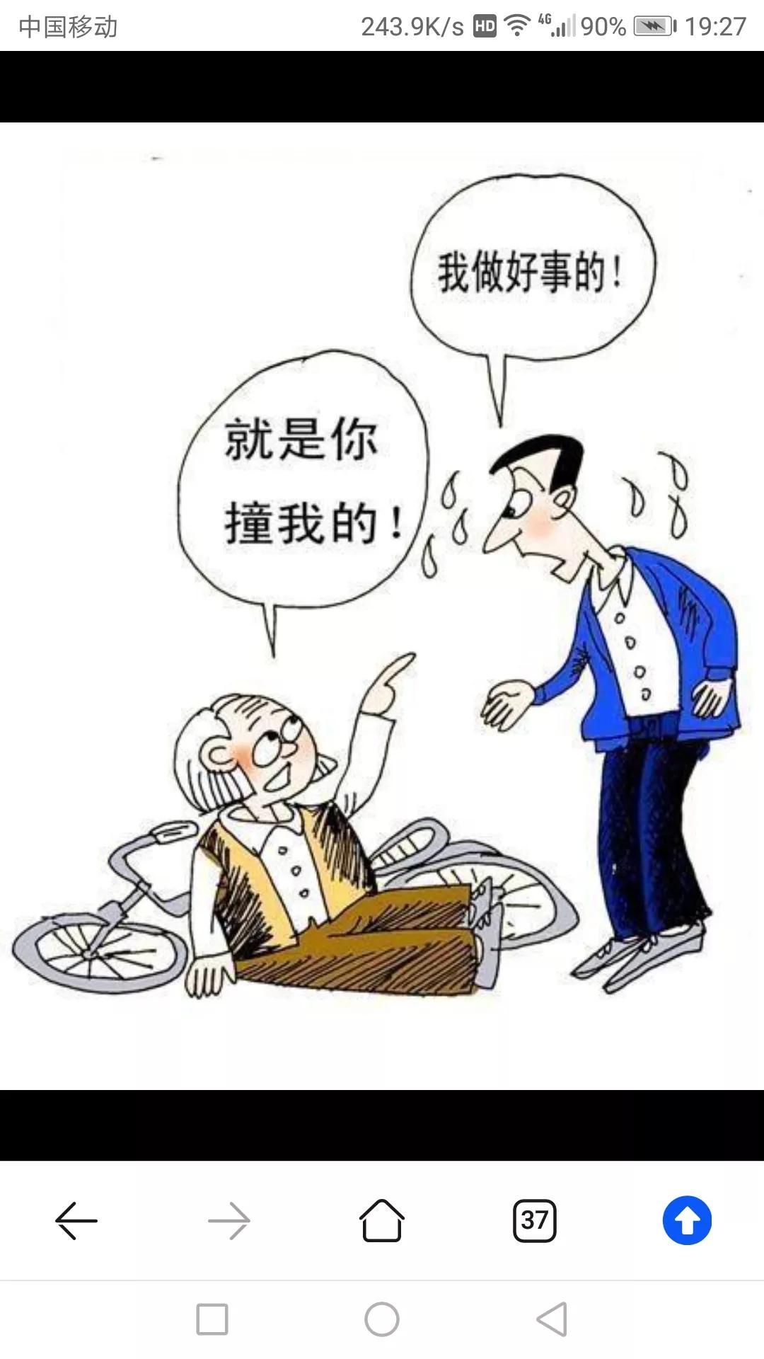 小巷寻旧物的怀旧者