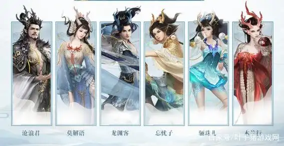 大话西游2想玩龙族又怕玩不好？一文帮你从小白变高手！