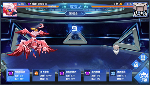 赛尔号H5官方网页版最新v1.0.3