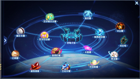 赛尔号H5官方网页版最新v1.0.3