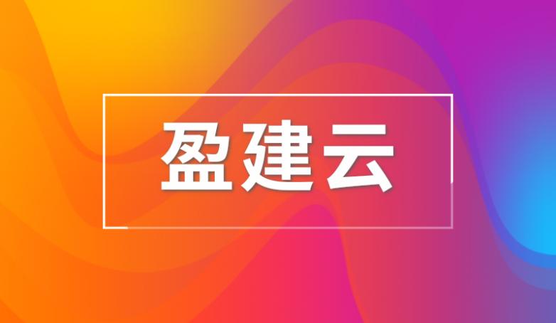 商城小程序平台哪个靠谱？小程序店铺装修教程有几步？