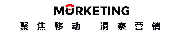 如何看待用户数量破8亿的WiFi万能钥匙?