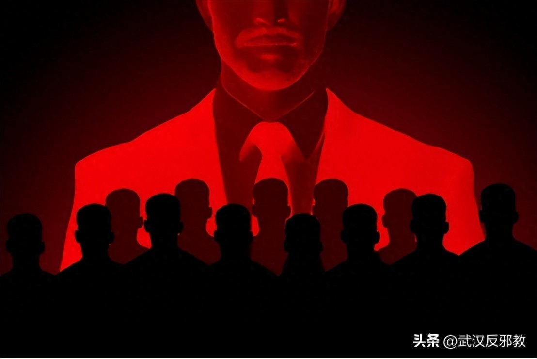 BBC:邪教头目是如何控制信徒的