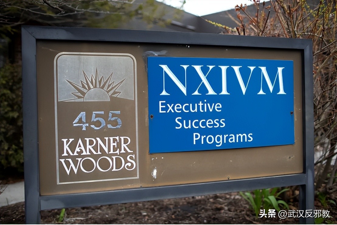 BBC:邪教头目是如何控制信徒的