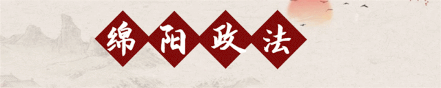 【防范邪教宣传月】“你所知道的就是正确的吗” ,无处不在的“错觉”是怎样影响邪教人员的