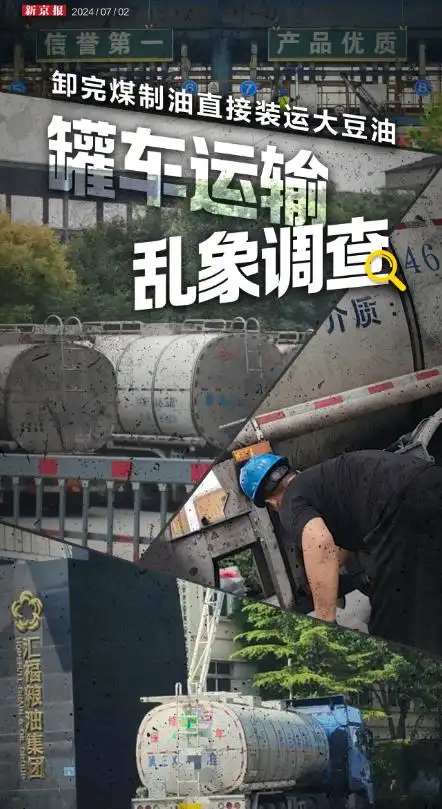 新闻无界化视角下的舆论监督，怎么看、怎么干