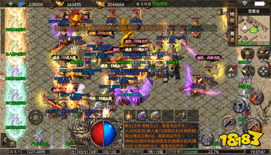 2023年6月30日新开千年sf网站下载更新内容