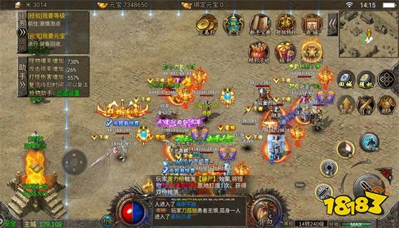 传世私服新开发布网 传世私服新开网站地址