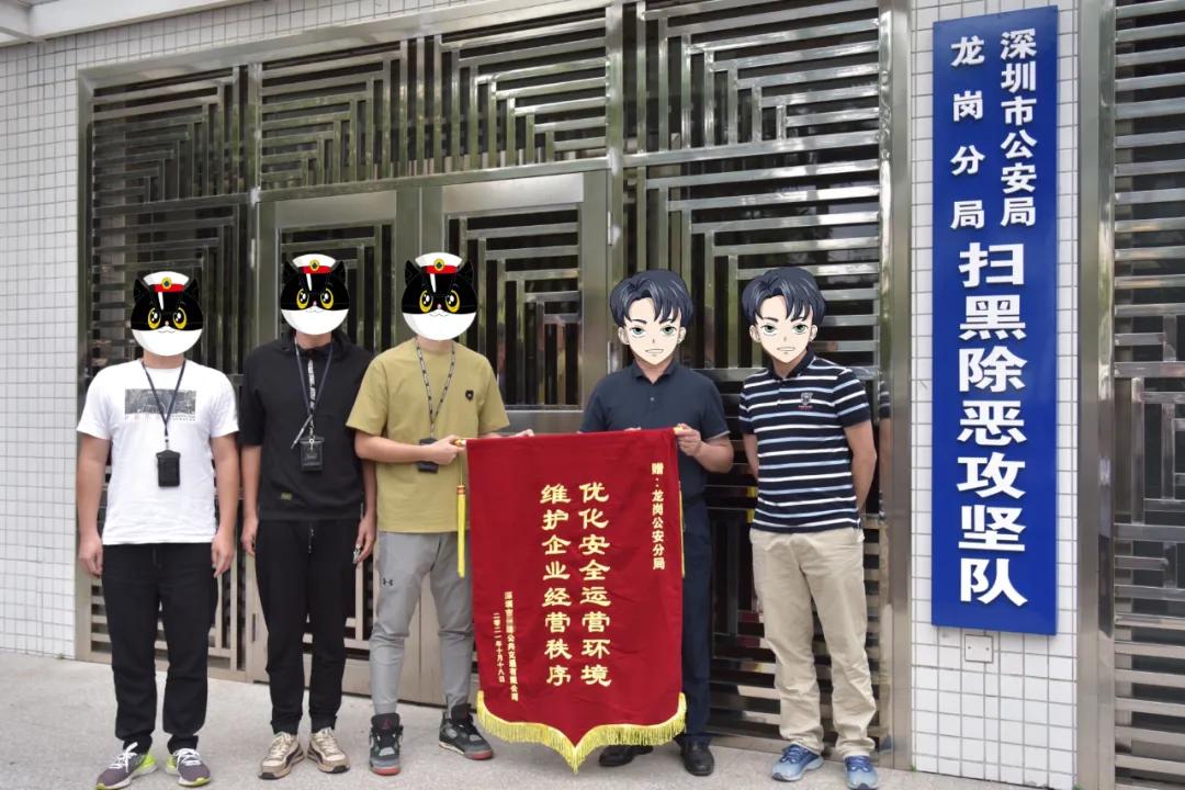 开豪车“碰瓷”上百宗，专碰这类车！14名团伙成员已落网！