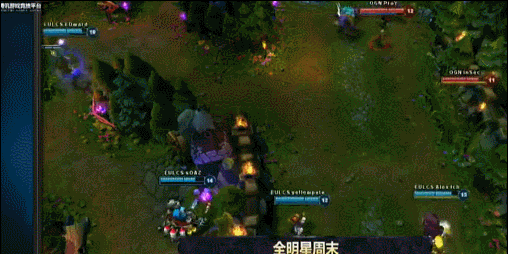 英雄联盟洲际系列赛中韩恩怨交锋史 OMG与皇族的坎坷历程