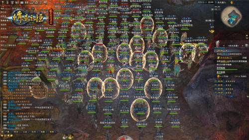 八月未央屠龙降世《传奇永恒》启动全面公测