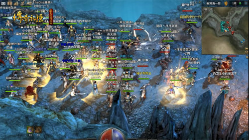 八月未央屠龙降世《传奇永恒》启动全面公测