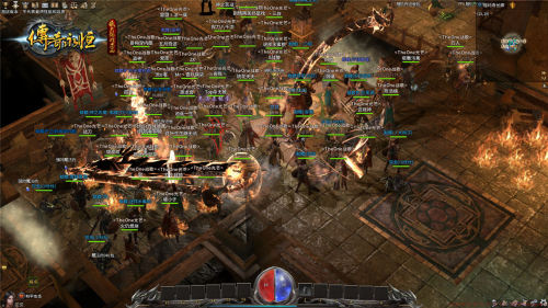 八月未央屠龙降世《传奇永恒》启动全面公测