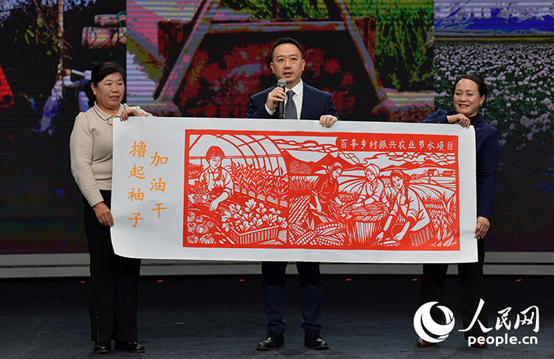 “垃圾换足球”“慢火车带货”……原来企业社会责任还能这么做