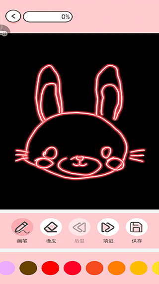 小小漫画家手机版