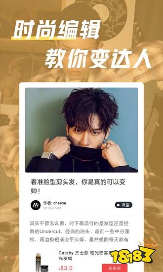 买鞋app排行榜前十名-手机买鞋平台app排行榜