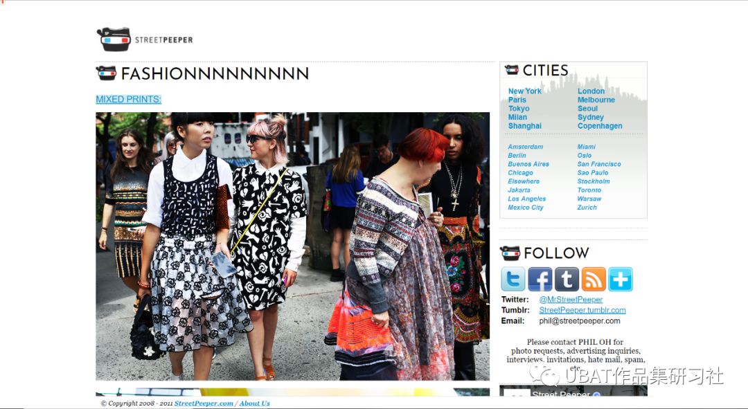 时尚大佬们都在看：全球最值得推荐的20个高质量时尚网站