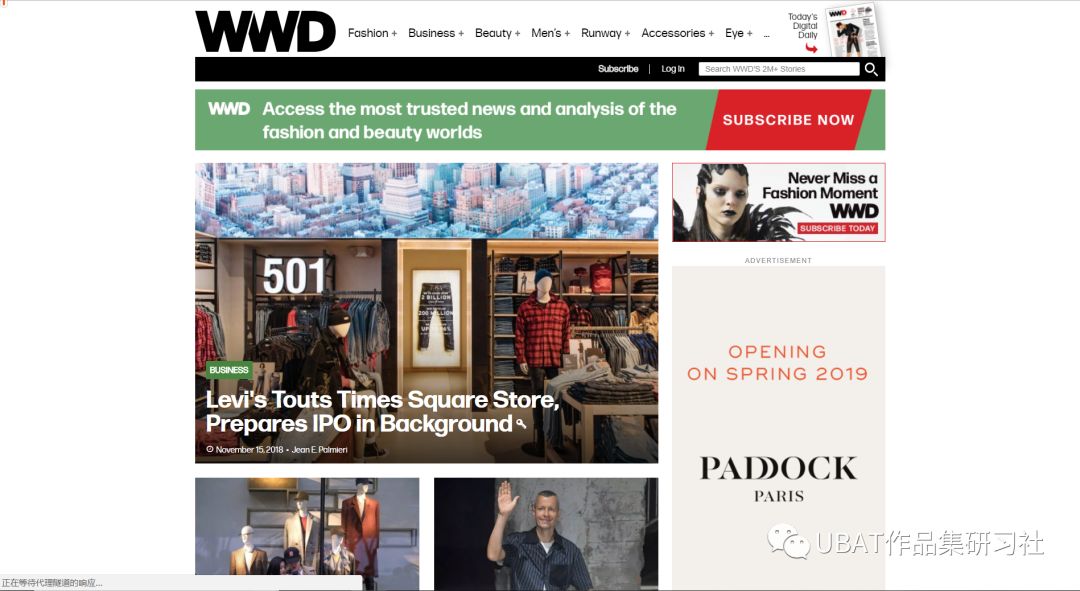 时尚大佬们都在看：全球最值得推荐的20个高质量时尚网站