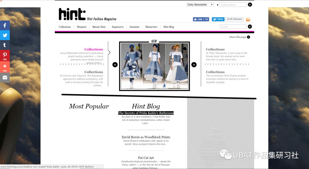 时尚大佬们都在看：全球最值得推荐的20个高质量时尚网站