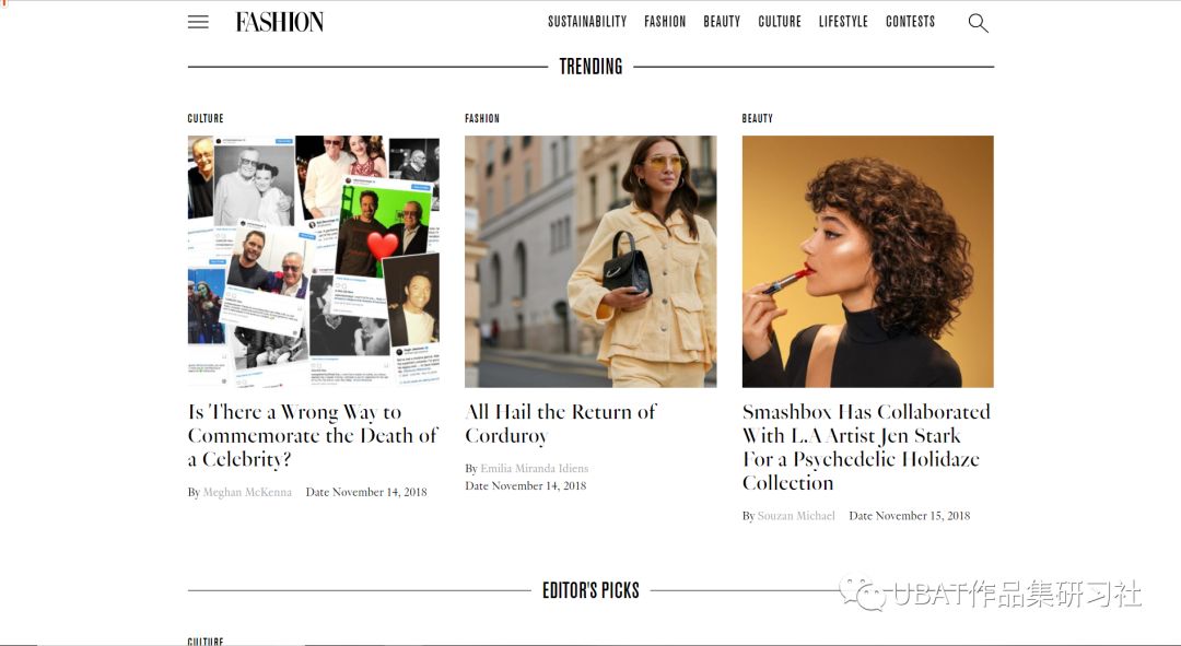 时尚大佬们都在看：全球最值得推荐的20个高质量时尚网站