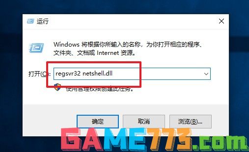 本地连接没有了的常见情况怎么解决?(电脑Windows本地连接不见了怎么办)