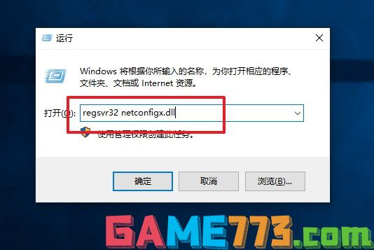 本地连接没有了的常见情况怎么解决?(电脑Windows本地连接不见了怎么办)