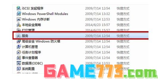 本地连接没有了的常见情况怎么解决?(电脑Windows本地连接不见了怎么办)