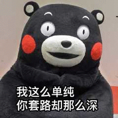 流量卡小知识-为什么不能办理物联卡