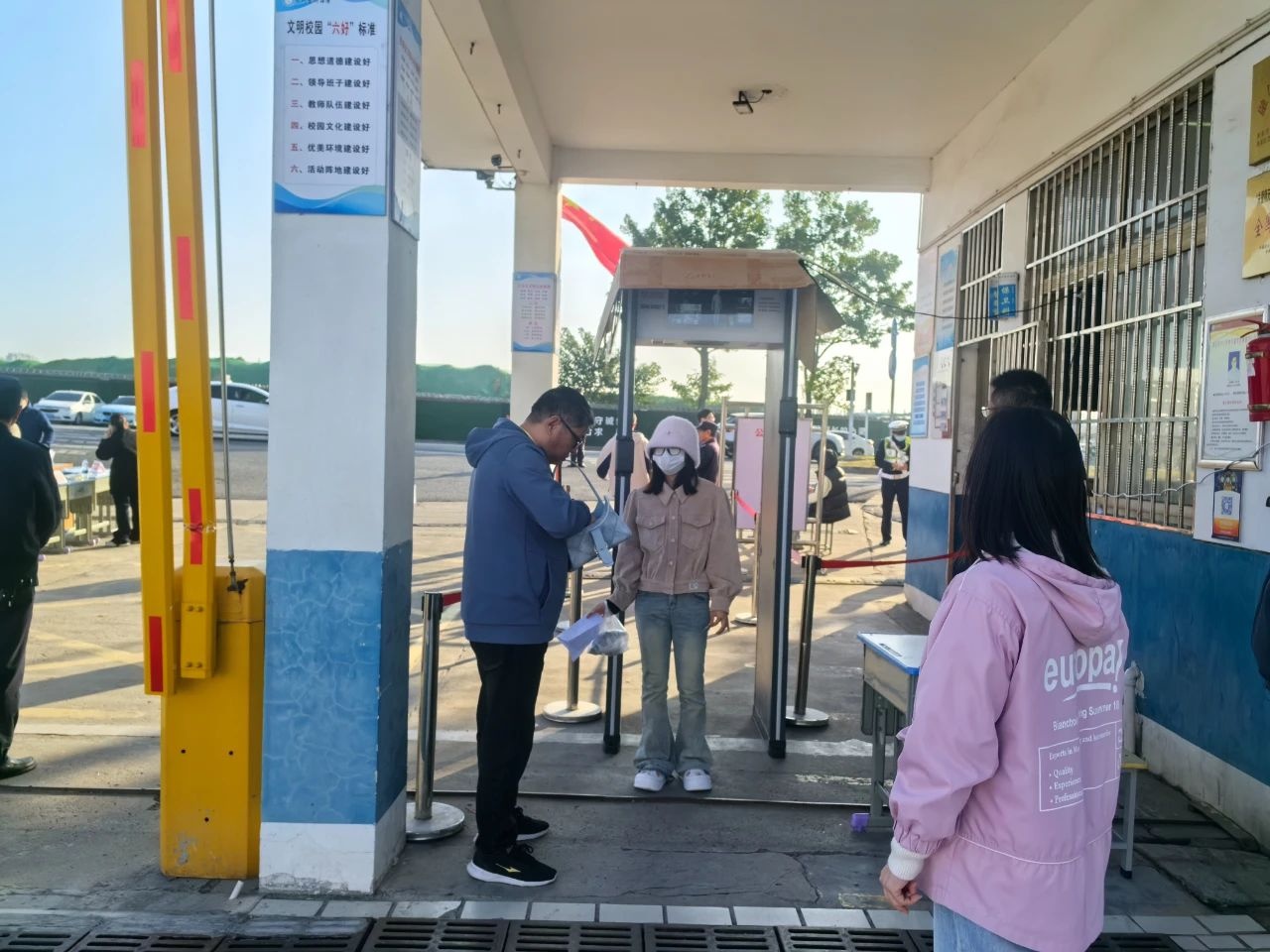 江苏2024年10月高等教育自学考试顺利举行