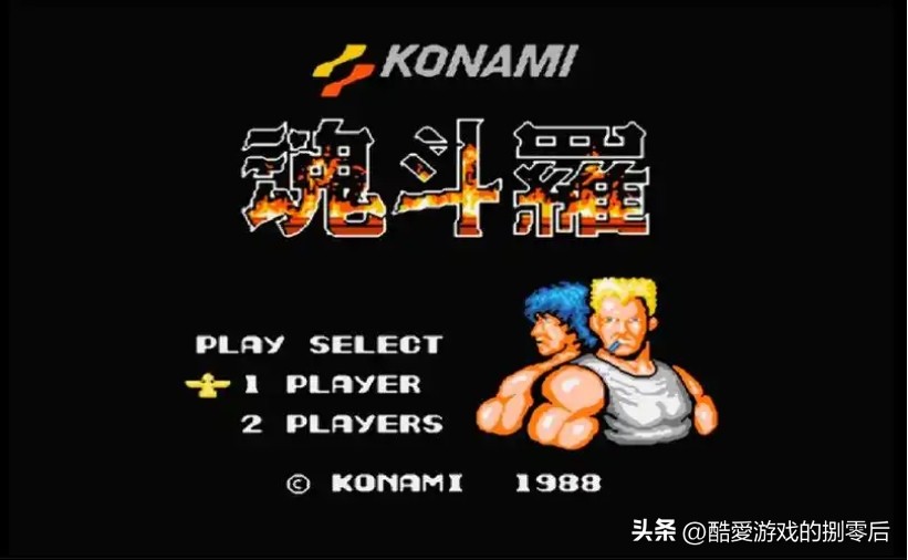 ①唤醒童年DNA！百款FC游戏盘点，哪款是你的游戏启蒙老师？