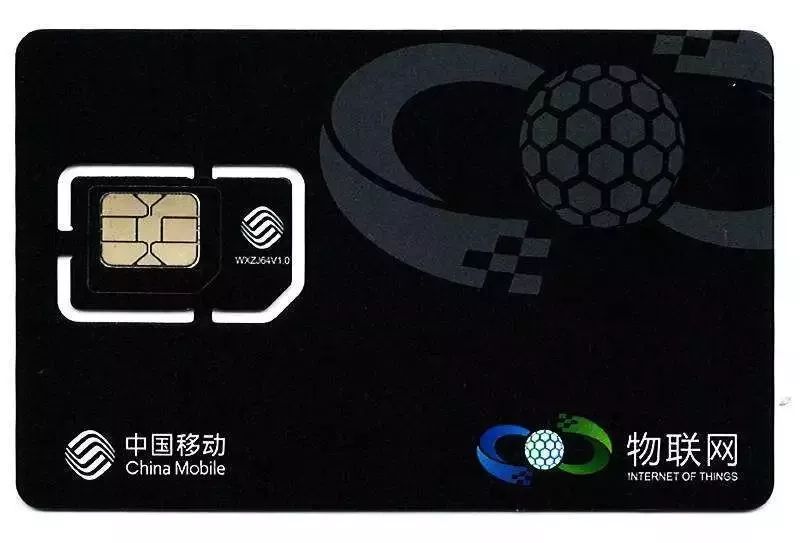 别被忽悠了！你真的了解物联网卡吗？