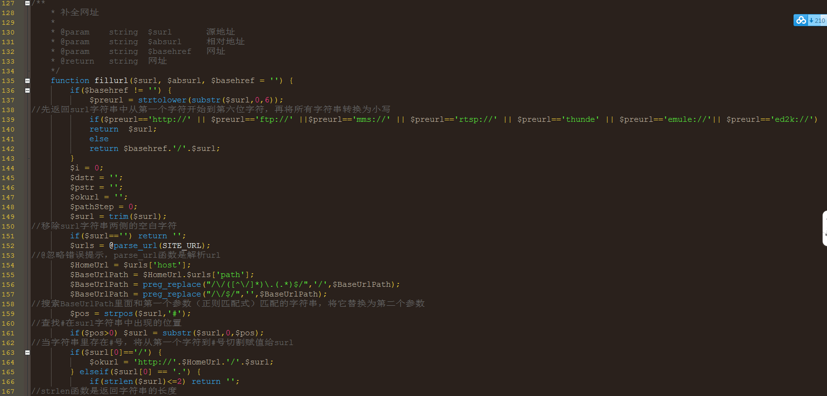 Phpcms v9.6.0 会员注册getshell漏洞