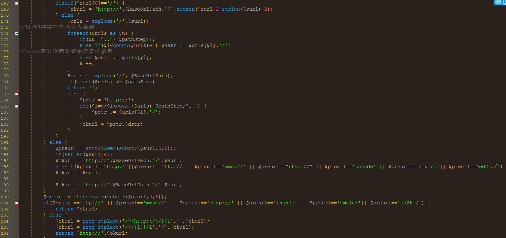 Phpcms v9.6.0 会员注册getshell漏洞