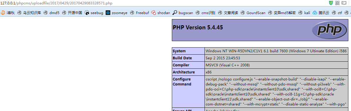 Phpcms v9.6.0 会员注册getshell漏洞