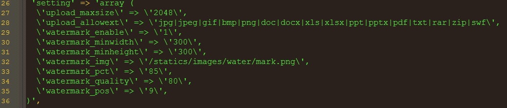 Phpcms v9.6.0 会员注册getshell漏洞