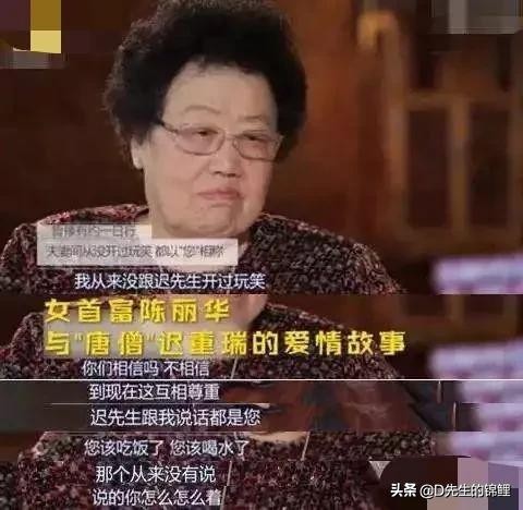 盘点《西游记》中三任唐僧，一任为了拍电影，二任为了五块钱尊严