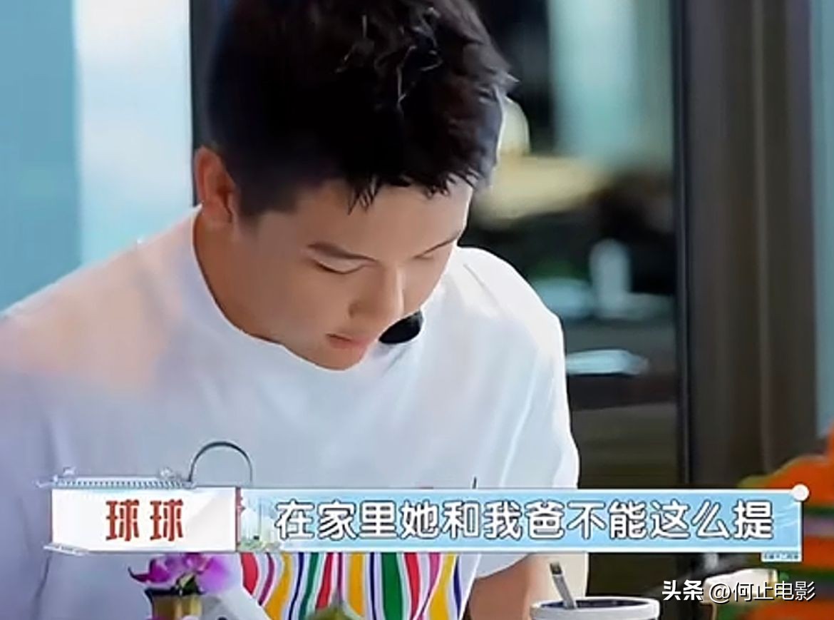 51岁王艳豪门梦碎！复出带货为老公还债，62岁王志才被限制消费