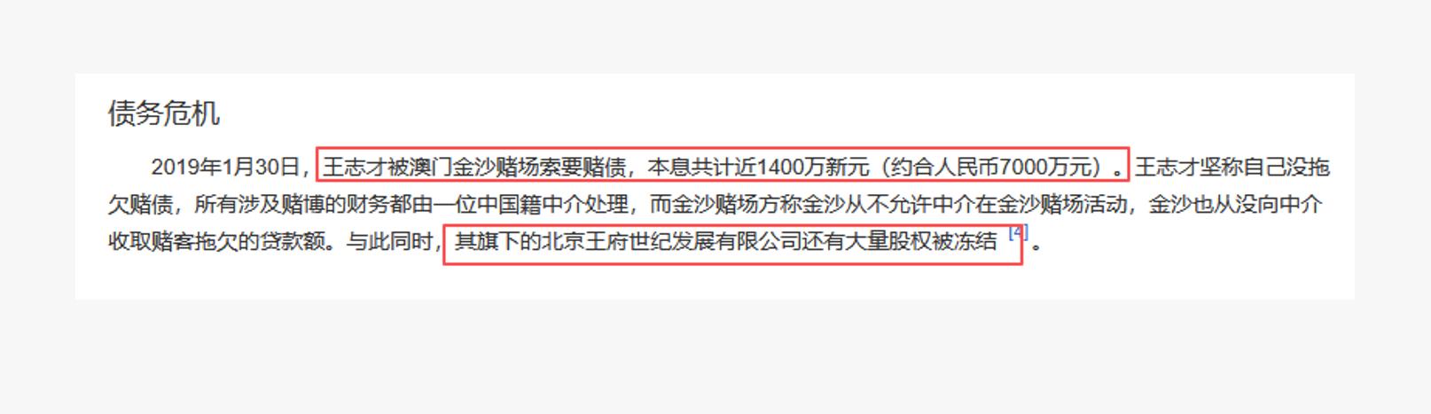 王艳19岁儿子越来越优秀了