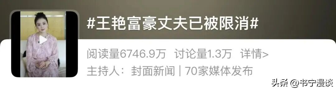 王艳儿子帅到认不出!19岁球球和妈妈一起布置豪宅 高又帅比例绝佳