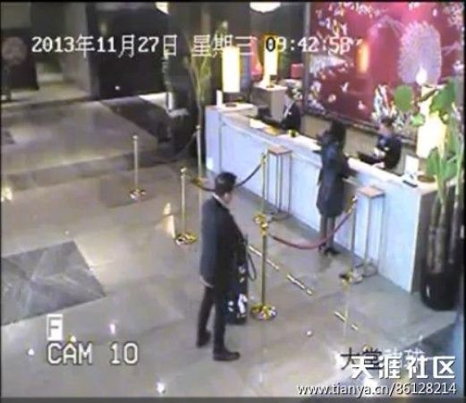 沈阳卫生局长与医院女院长开房被责令辞职